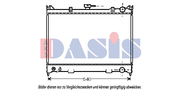 AKS DASIS Радиатор, охлаждение двигателя 071400N